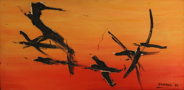Orange Abstraction I. (1958) | Oil on Canvas | 60 x 120 cm