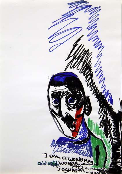 Worried Men (2010) | Ink on Paper | 30 x 42 cm | 11.70" x 16.38"